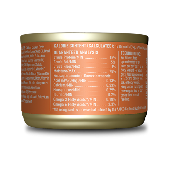 Tiki Cat - Baby - Mousse & Shreds with Chicken, Salmon & Chicken Liver Recipe (For Kittens)