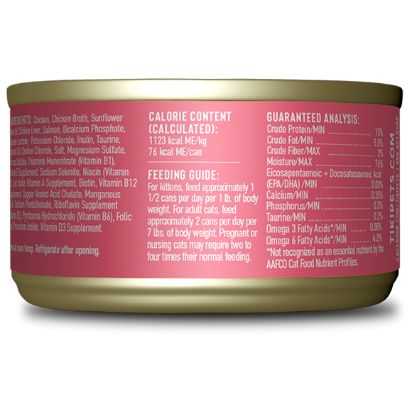 Tiki Cat - Baby - Whole Foods with Chicken & Salmon Recipe (For Kittens)