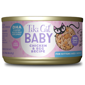 Tiki Cat - Baby - Whole Foods with Chicken & Egg Recipe (For Kittens)