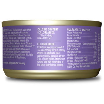 Tiki Cat - Baby - Whole Foods with Chicken & Egg Recipe (For Kittens)