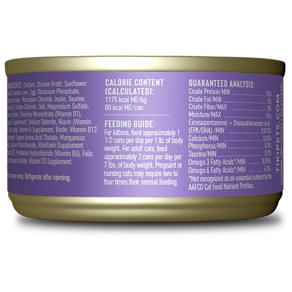 Tiki Cat - Baby - Whole Foods with Chicken & Egg Recipe (For Kittens)