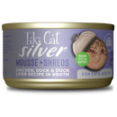 Tiki Cat - Silver - Mousse & Shreds With Chicken, Duck & Duck Liver Recipe (For Cats)