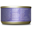 Tiki Cat - Silver - Mousse & Shreds With Chicken, Duck & Duck Liver Recipe (For Cats)