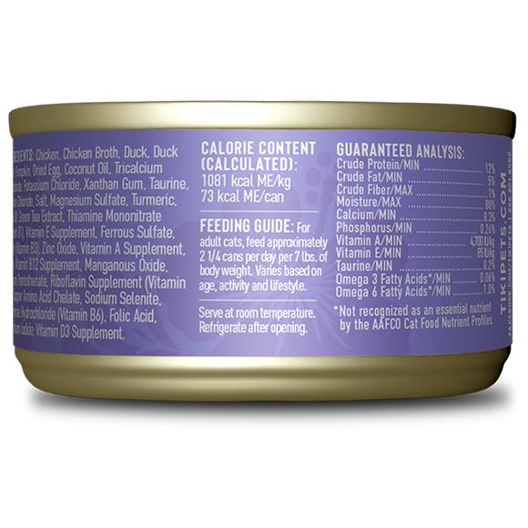 Tiki Cat - Silver - Mousse & Shreds With Chicken, Duck & Duck Liver Recipe (For Cats)