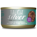 Tiki Cat - Silver - Whole Foods with Tuna & Mackerel Recipe (For Cats)