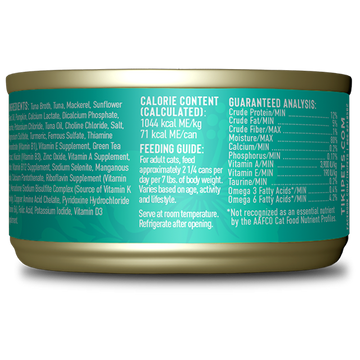 Tiki Cat - Silver - Whole Foods with Tuna & Mackerel Recipe (For Cats)