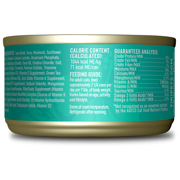 Tiki Cat - Silver - Whole Foods with Tuna & Mackerel Recipe (For Cats)