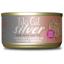 Tiki Cat - Silver - Whole Foods With Chicken Recipe (For Cats)