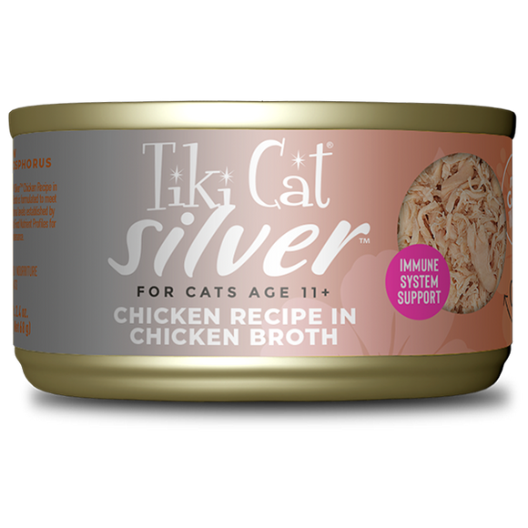 Tiki Cat - Silver - Whole Foods With Chicken Recipe (For Cats)