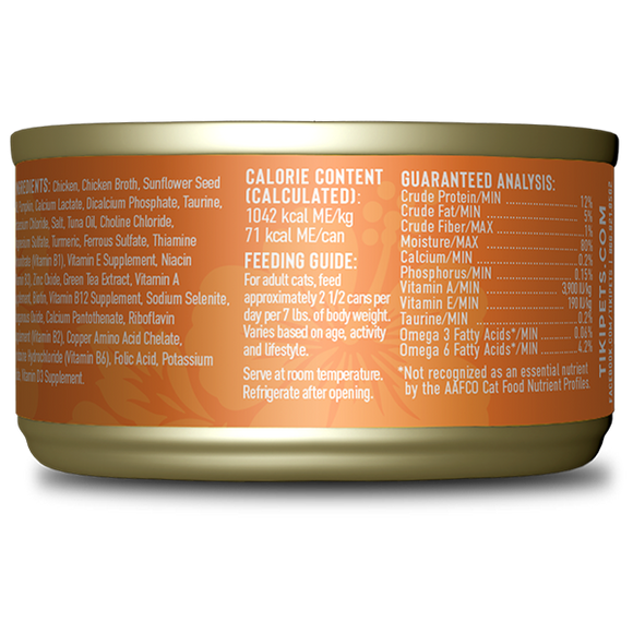 Tiki Cat - Silver - Whole Foods With Chicken Recipe (For Cats)