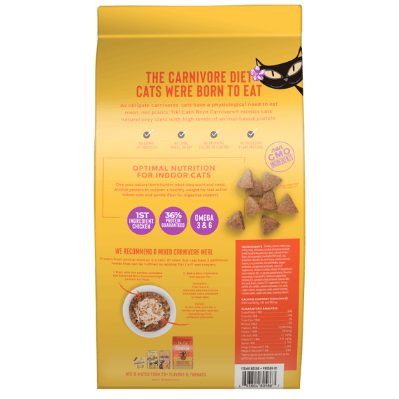 Tiki Cat - Born Carnivore - Indoor Health: Chicken & Turkey Meal Recipe (For Cats)