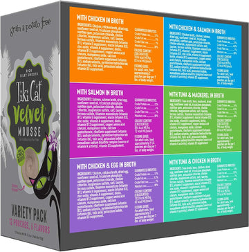 Tiki Cat - Velvet Mousse - Variety Pack (For Cats)
