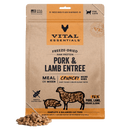 Vital Essentials Micro Nibs - Freeze-Dried Pork & Lamb Entree (For Cats)