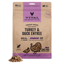 Vital Essentials Micro Nibs - Freeze-Dried Turkey & Duck Entree (For Cats)