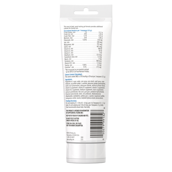 PetAg High Calorie Gel Supplement for Cats 3.5 oz 2