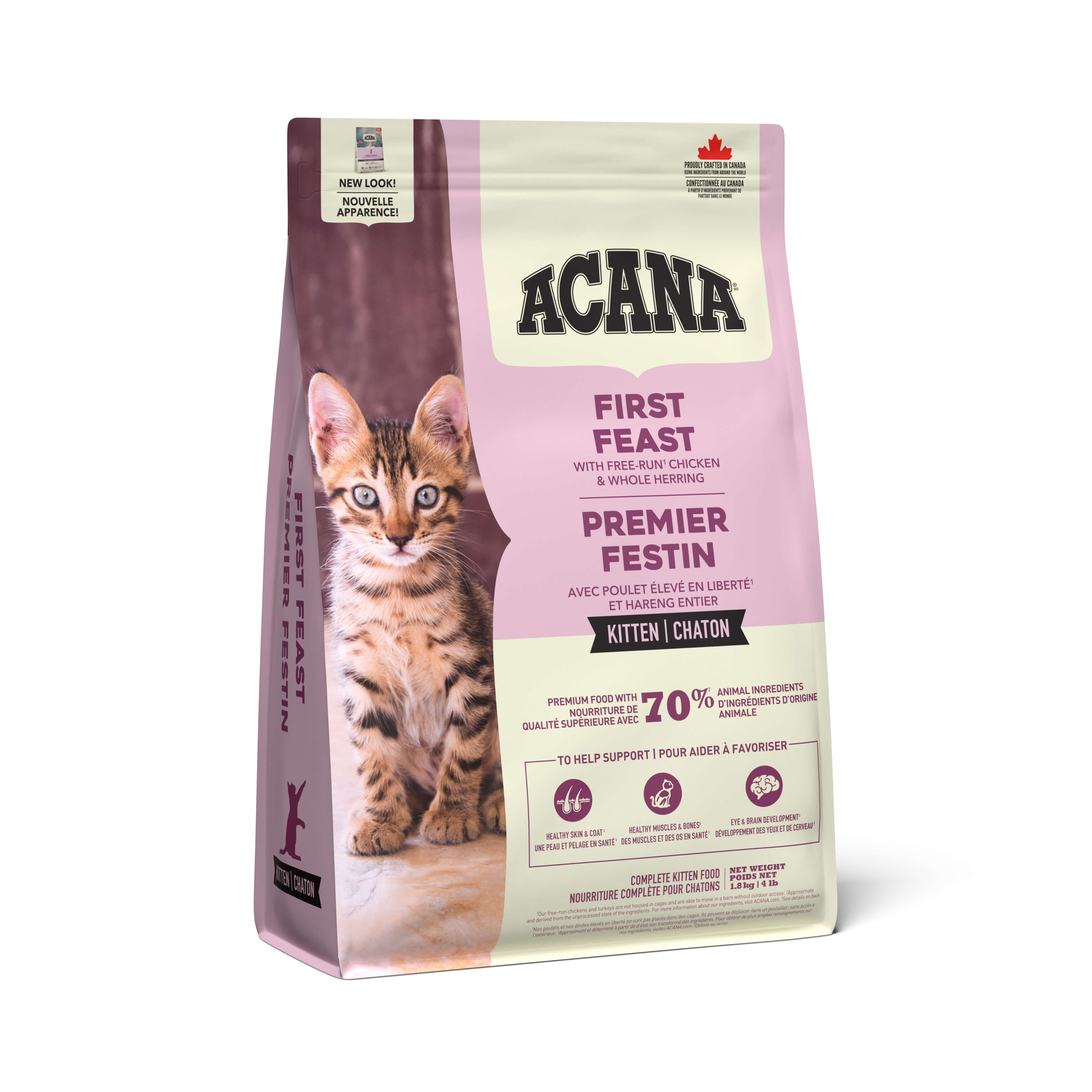 Acana - Premium - First Feast (Dry Cat Food)