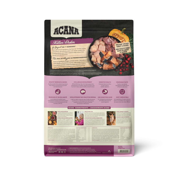 Acana - Highest Protein Kitten Recipe (Dry Cat Food)