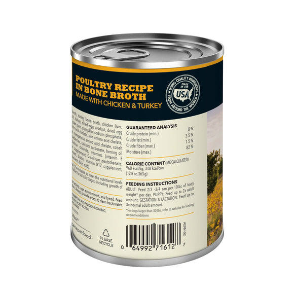 Acana - Premium Chunks - Poultry Recipe in Bone Broth (Wet Dog Food)