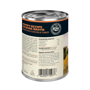 Acana - Premium Pâté - Puppy Recipe in Bone Broth (Wet Dog food)