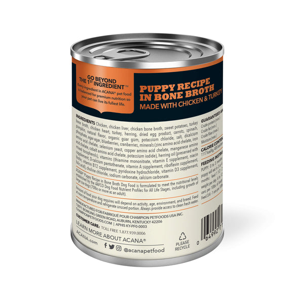 Acana - Premium Pâté - Puppy Recipe in Bone Broth (Wet Dog food)