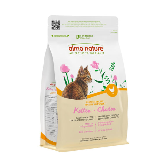Almo Nature Kitten Chicken Dry Food feature