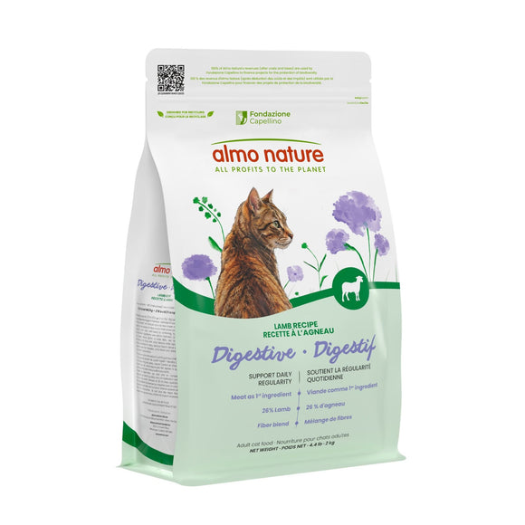 Almo Nature Digestive Lamb Dry Cat Food feature