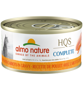 Almo Nature - HQS Complete Chicken Recipe with Carrots in Gravy (Wet Cat Food)