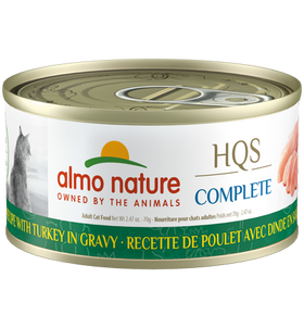 Almo Nature - HQS Complete Chicken Recipe with Turkey in Gravy | Wet Cat Food