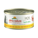 Almo Nature - HQS Natural Chicken Breast in Broth (Wet Cat Food)