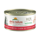 Almo Nature - HQS Natural Chicken Drumstick in Broth (Wet Cat Food)