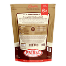 Primal - Patties - Raw Lamb Patties (For Dogs) - Frozen Product-2