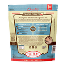 Primal - Pronto - Raw Rabbit (For Cats) - Frozen Product-3