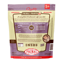 Primal - Pronto - Raw Turkey (For Cats) - Frozen Product-3