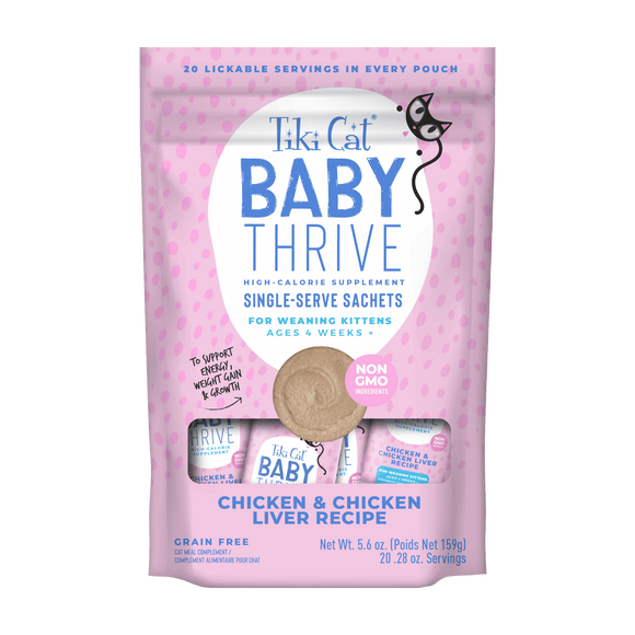 Tiki Cat - Baby - Chicken & Chicken Liver Recipe Supplement (For Kittens)