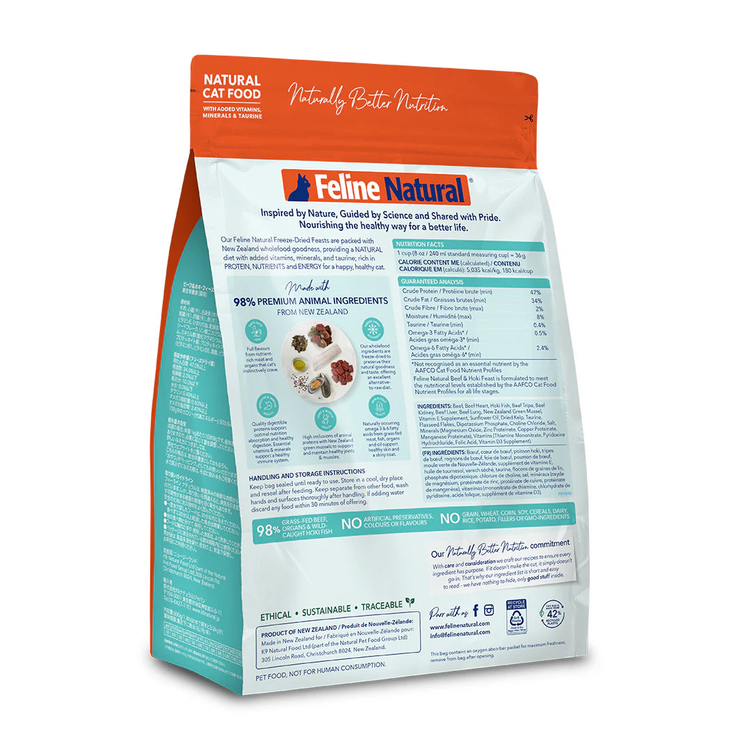 Feline Natural - Beef & Hoki Freeze-Dried Raw (Cat Food) | ARMOR