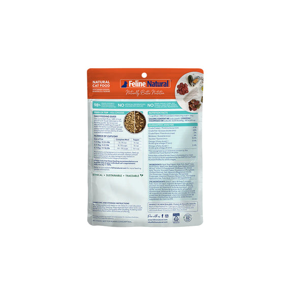 Feline Natural - Beef & Hoki Freeze-Dried Raw (Cat Food)