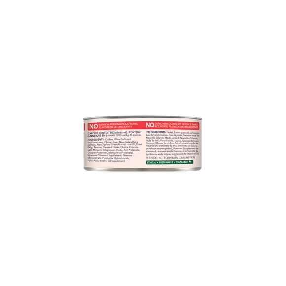 Feline Natural - Chicken & King Salmon (Wet Cat Food)