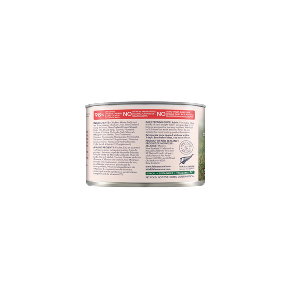 Feline Natural - Chicken & King Salmon (Wet Cat Food)