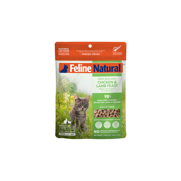 Feline Natural - Chicken & Lamb Freeze-Dried Raw (Cat Food)