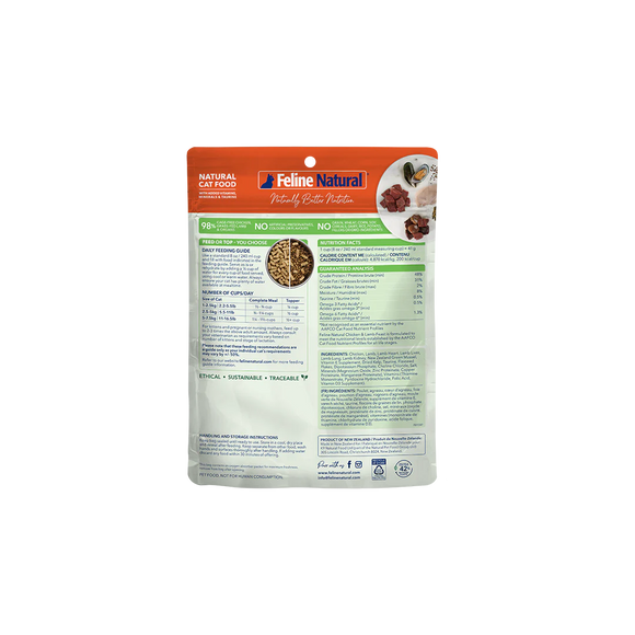 Feline Natural - Chicken & Lamb Freeze-Dried Raw (Cat Food)