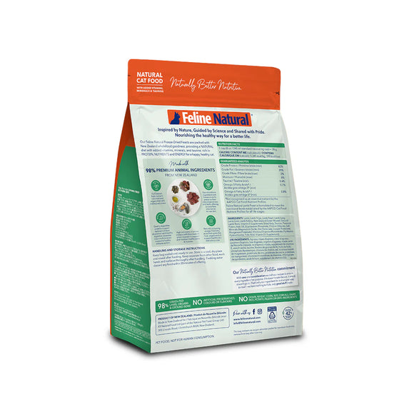 Feline Natural - Lamb Feast Freeze-Dried Raw (Cat Food)