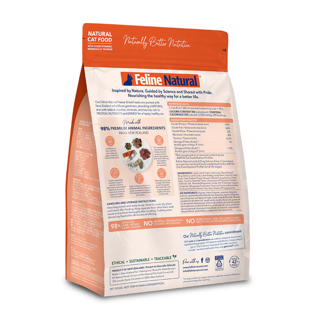 Feline Natural - Lamb & King Salmon Freeze-Dried Raw (Cat Food