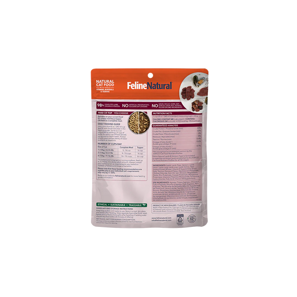 Feline Natural - Lamb & Venison Freeze-Dried Raw (Cat Food)