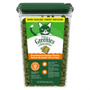 Greenies - Dental Treats Oven Roasted Chicken Flavour (For Cats)-4