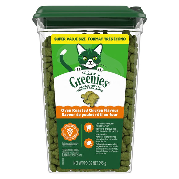Greenies - Dental Treats Oven Roasted Chicken Flavour (For Cats)