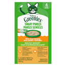 Greenies - Smart Purees - Chicken Healthy Indoor (For Cats)