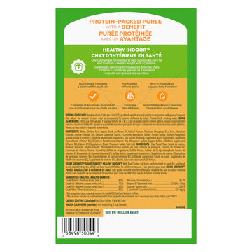 Greenies - Smart Purees - Chicken Healthy Indoor (For Cats)