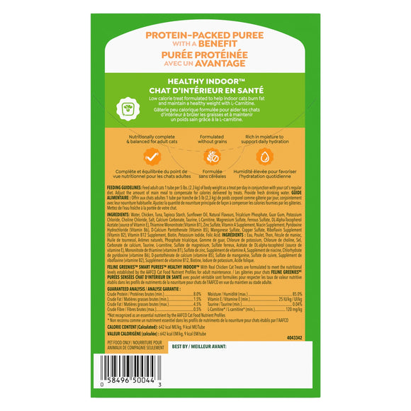 Greenies - Smart Purees - Chicken Healthy Indoor (For Cats)