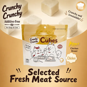 HELL'S KITCHEN - Freeze Dried Chicken Breast Cube (For Both Dogs and Cats)