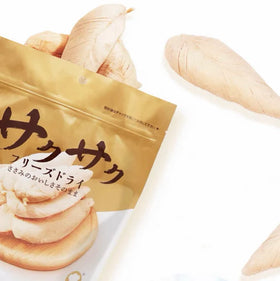 HELL'S KITCHEN - Freeze Dried Chicken Breast (For Both Dogs and Cats)